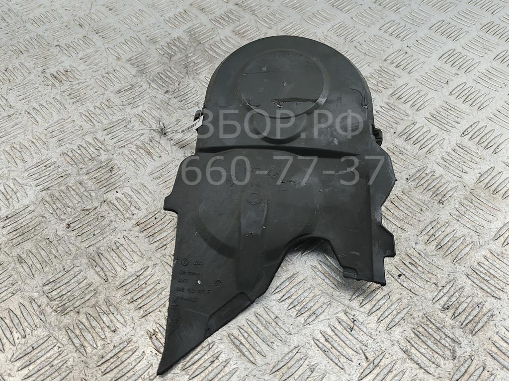 Кожух ремня ГРМ