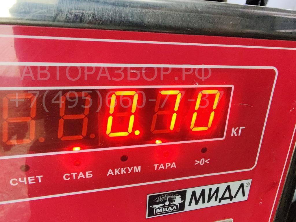 Клапан электромагнитный