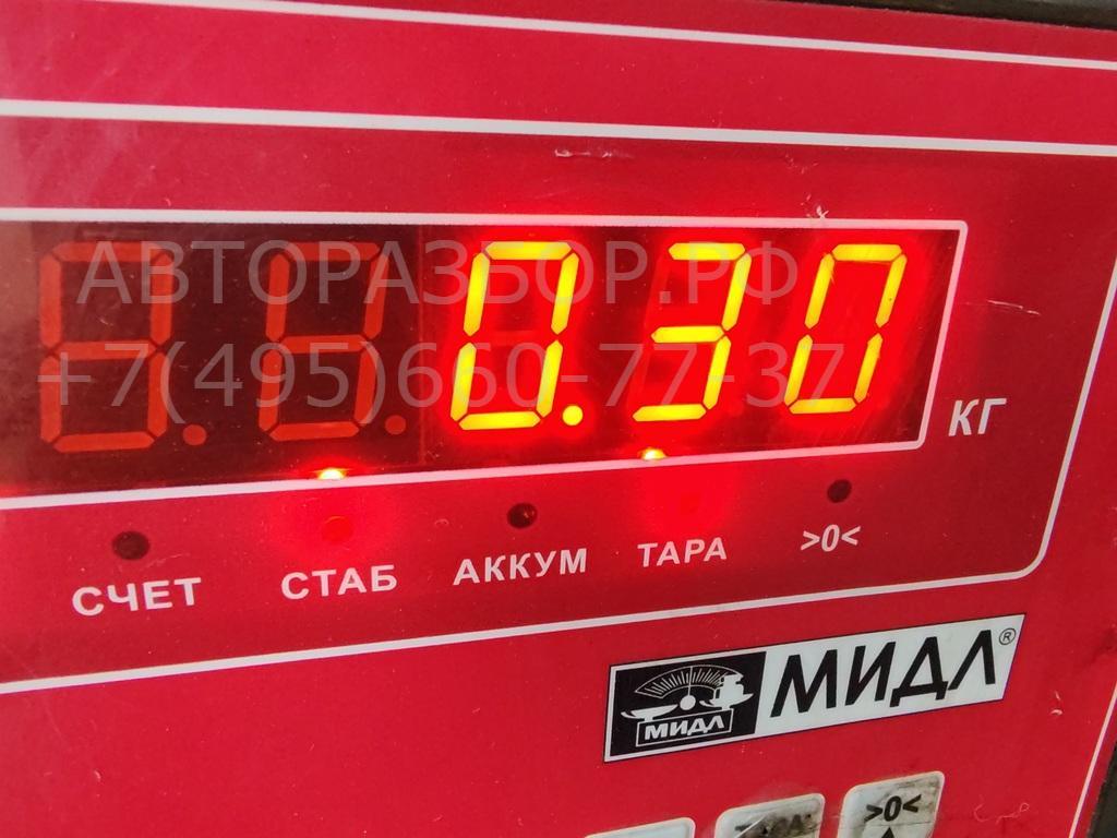 Клапан электромагнитный