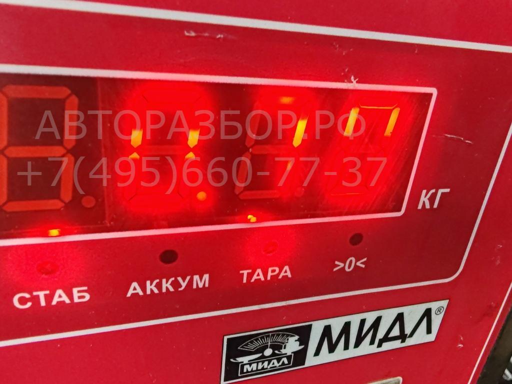 Крыльчатка