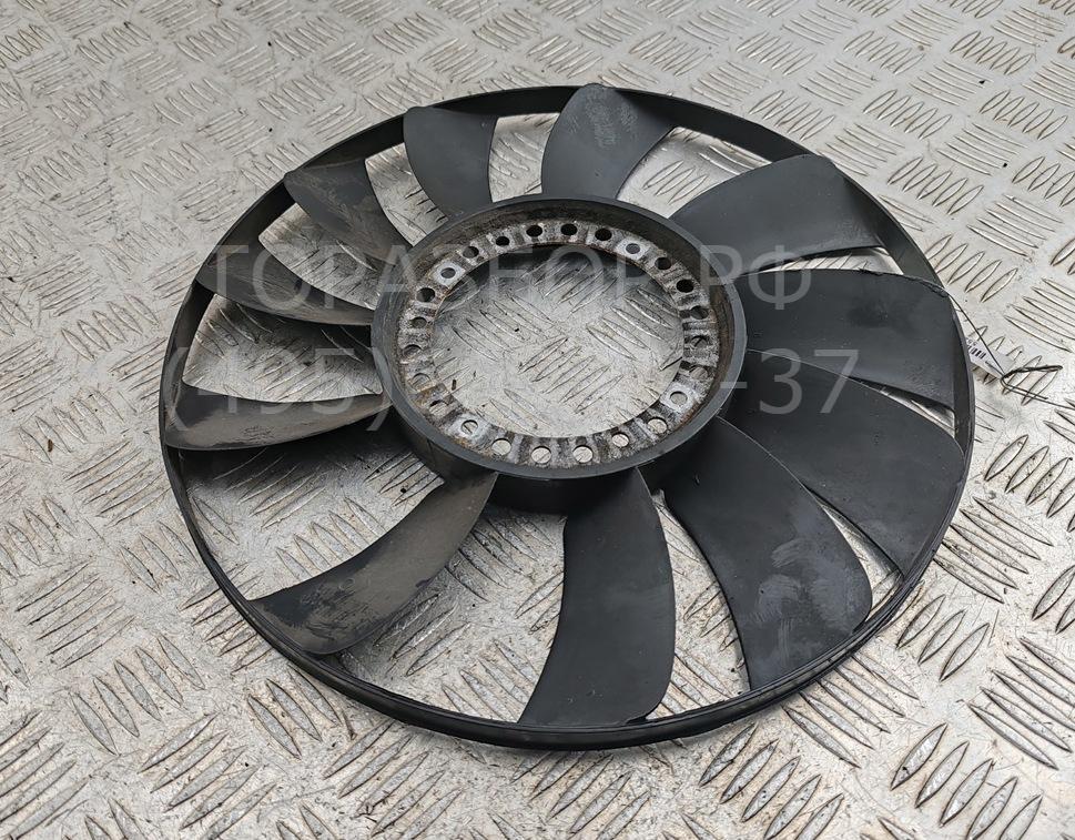 Крыльчатка