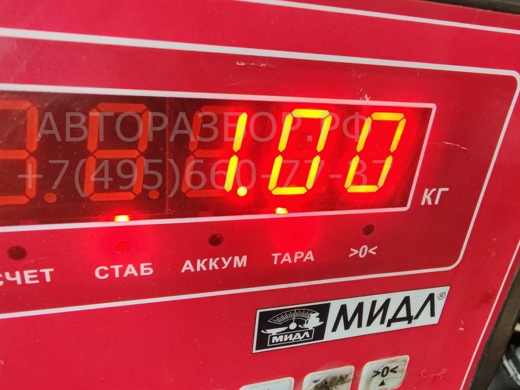 Термомуфта