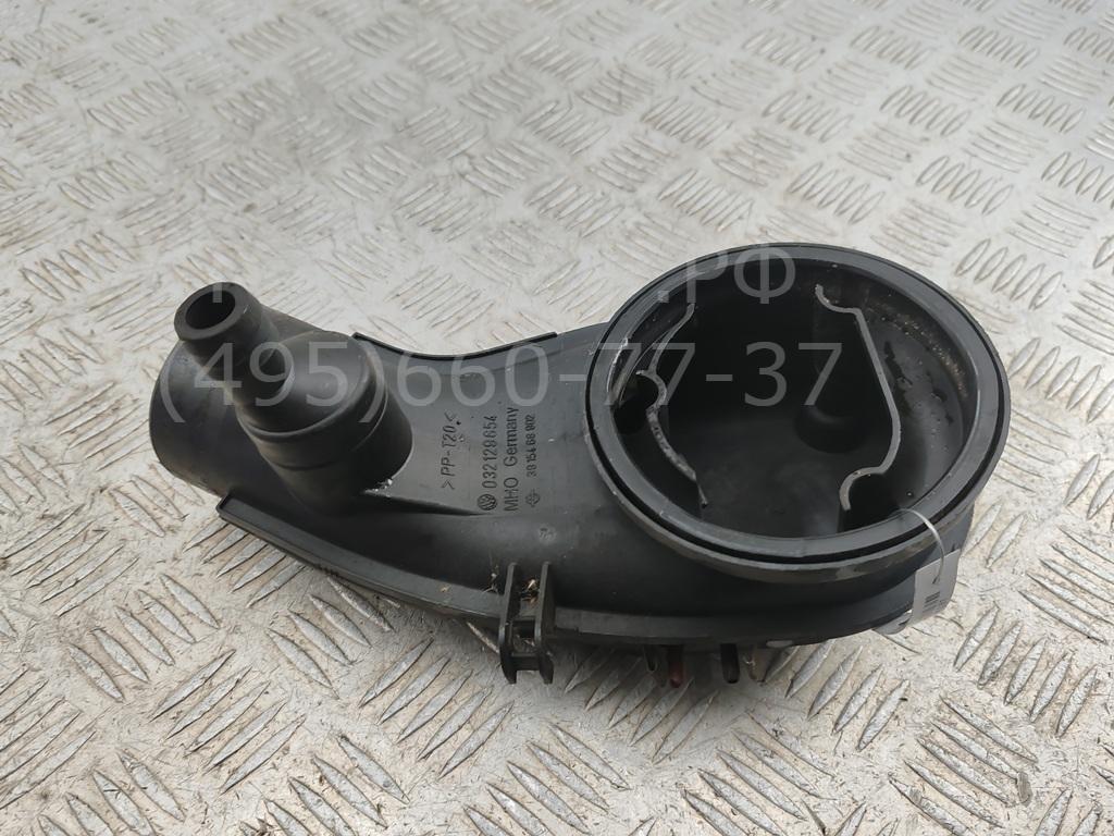 Трубка топливная