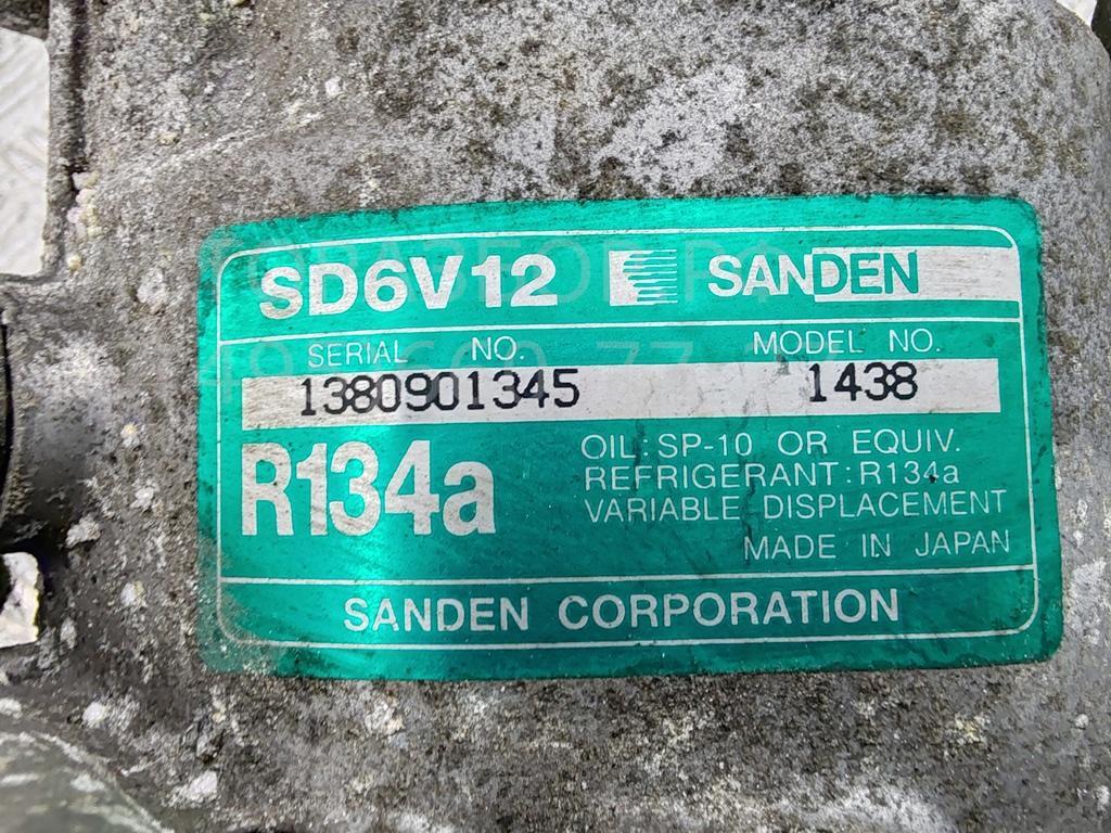 Компрессор кондиционера