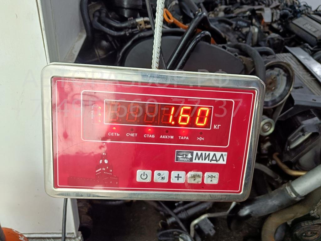 Корпус воздушного фильтра