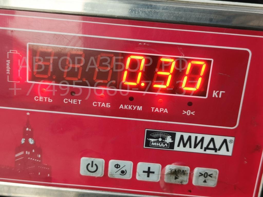 Датчик температуры