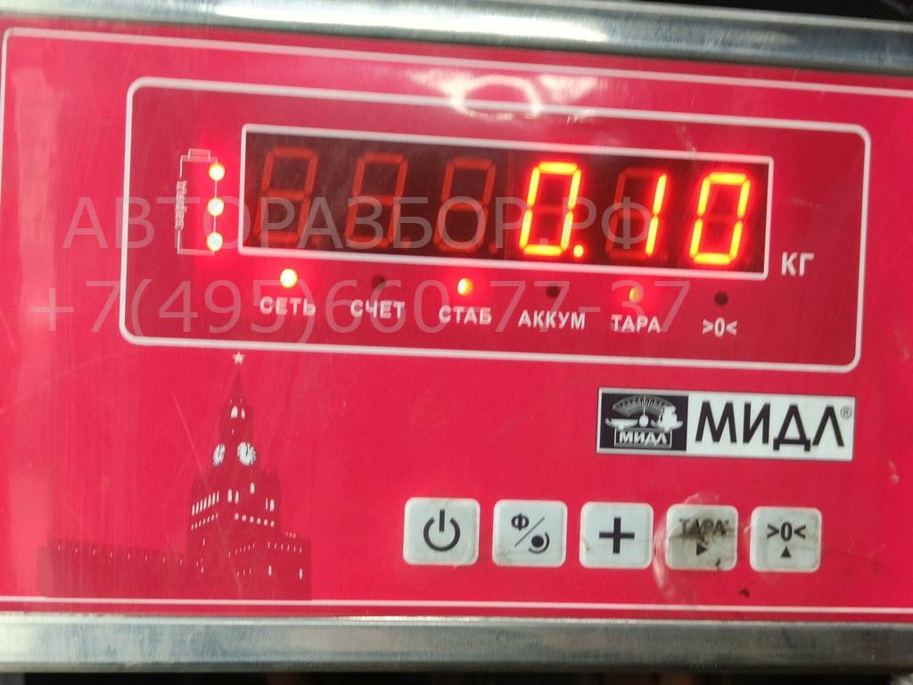 Клапан электромагнитный