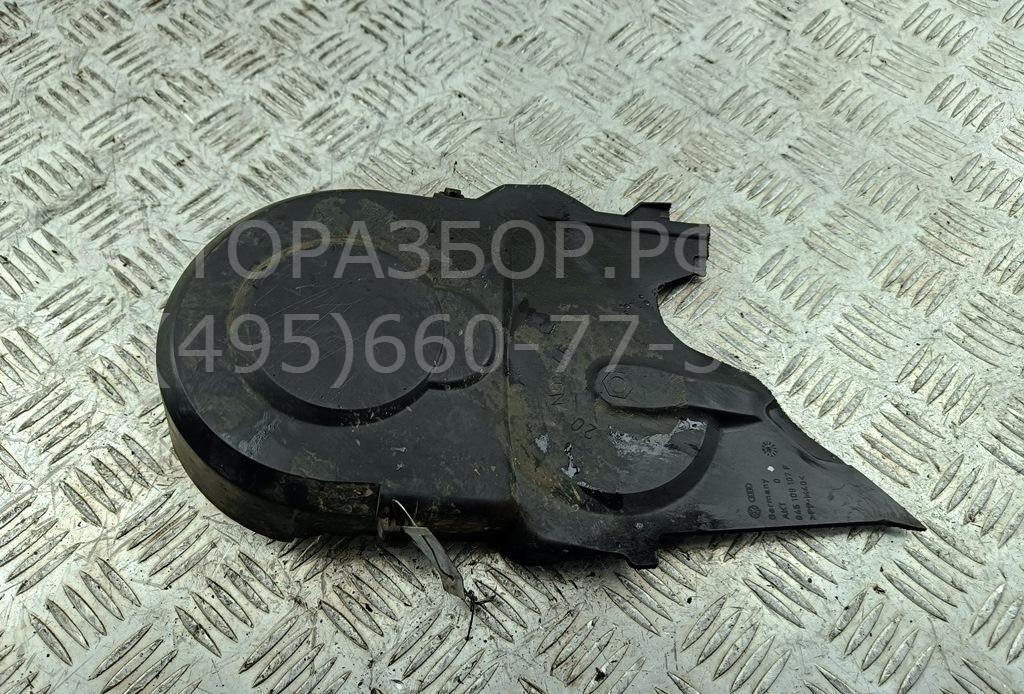 Кожух ремня ГРМ