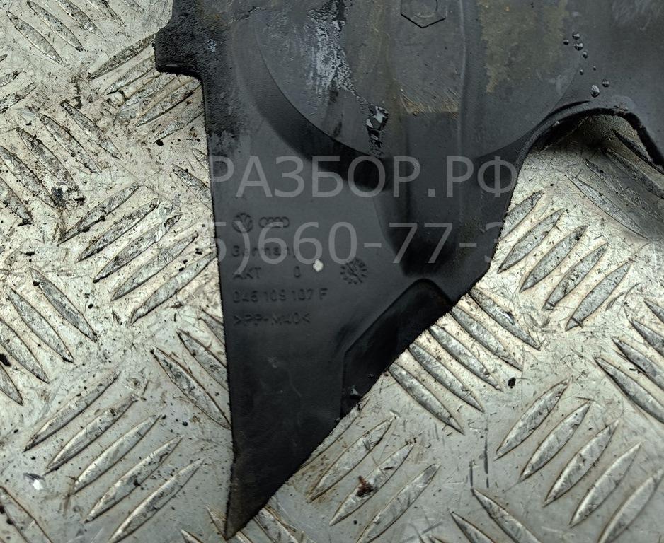 Кожух ремня ГРМ