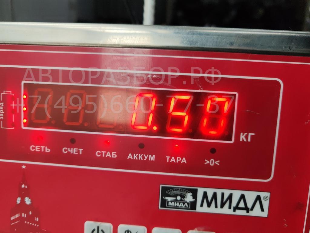 Форсунка инжекторная электрическая