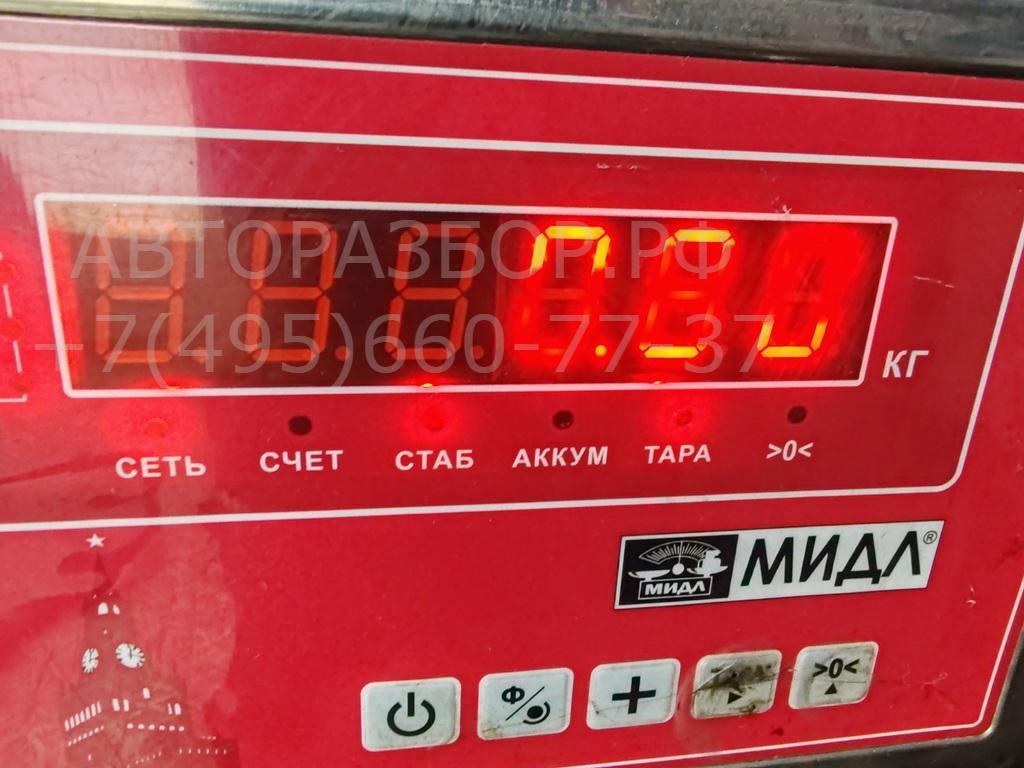 Трубка кондиционера
