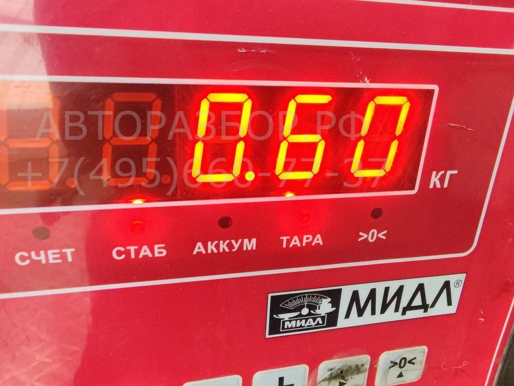 Трубка системы охлаждения