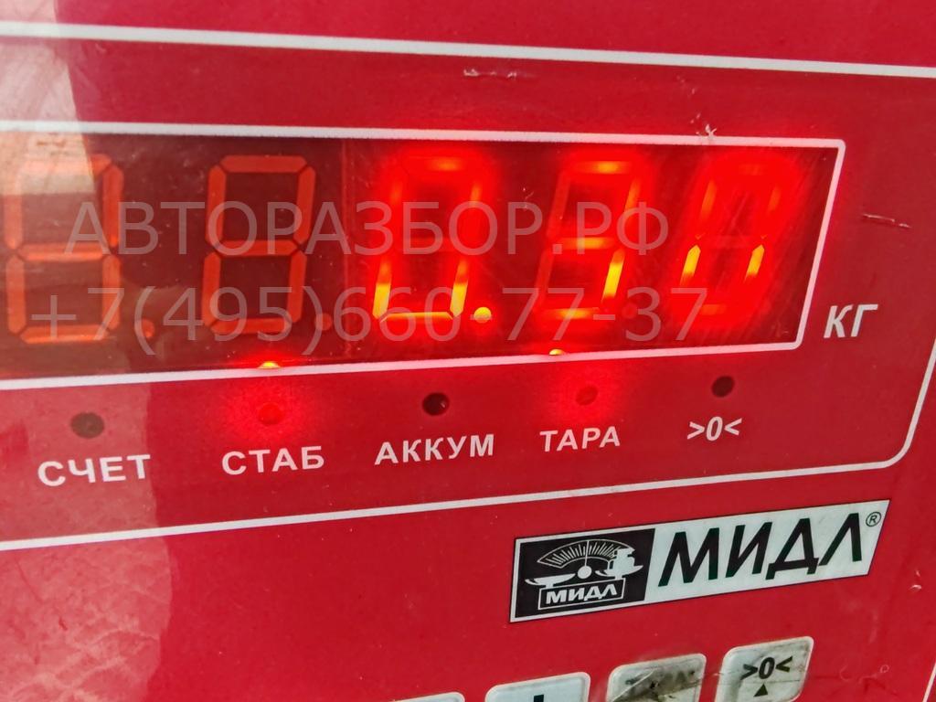 Трубка кондиционера