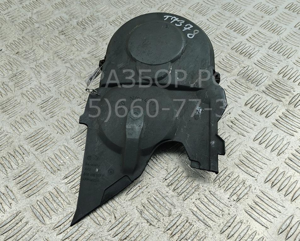 Кожух ремня ГРМ
