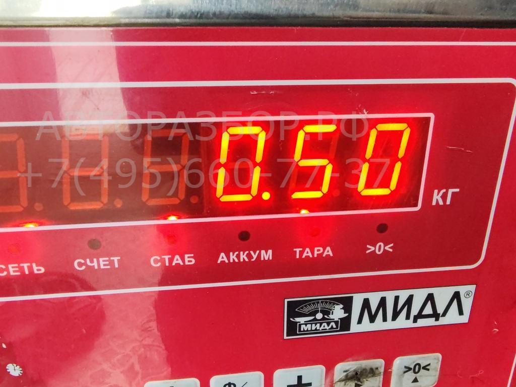 Крыльчатка