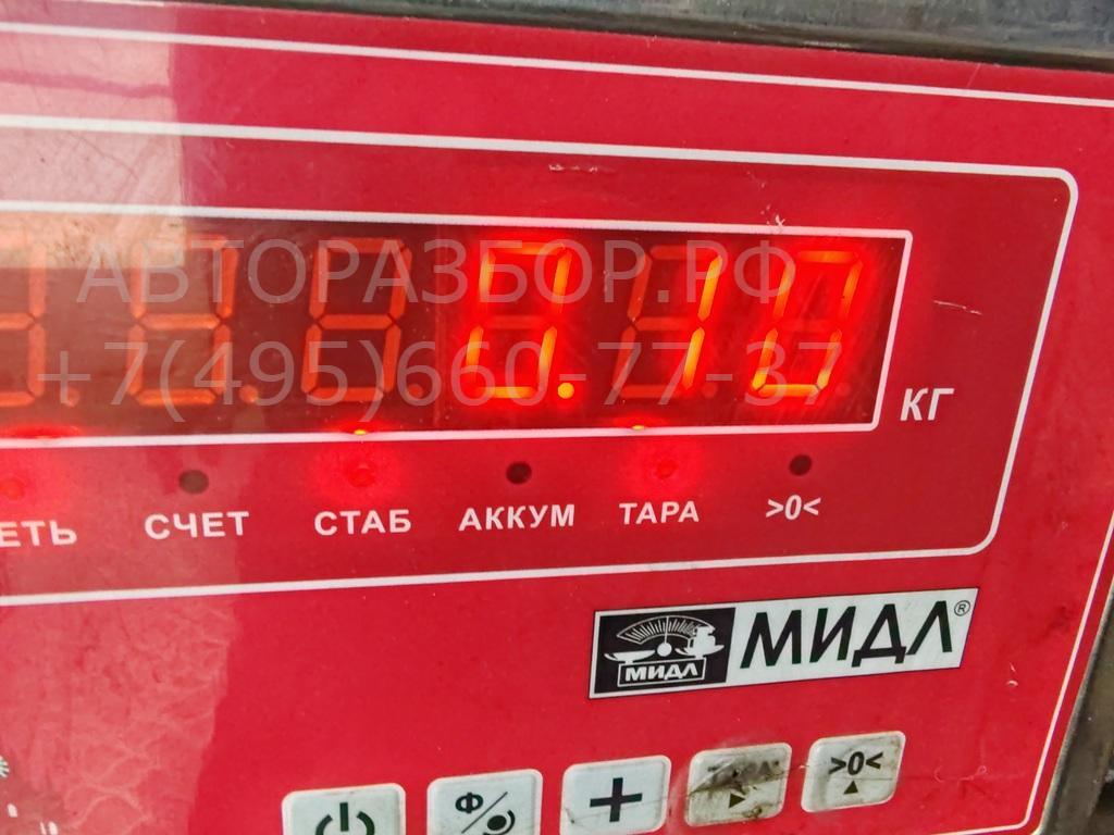 Трубка топливная