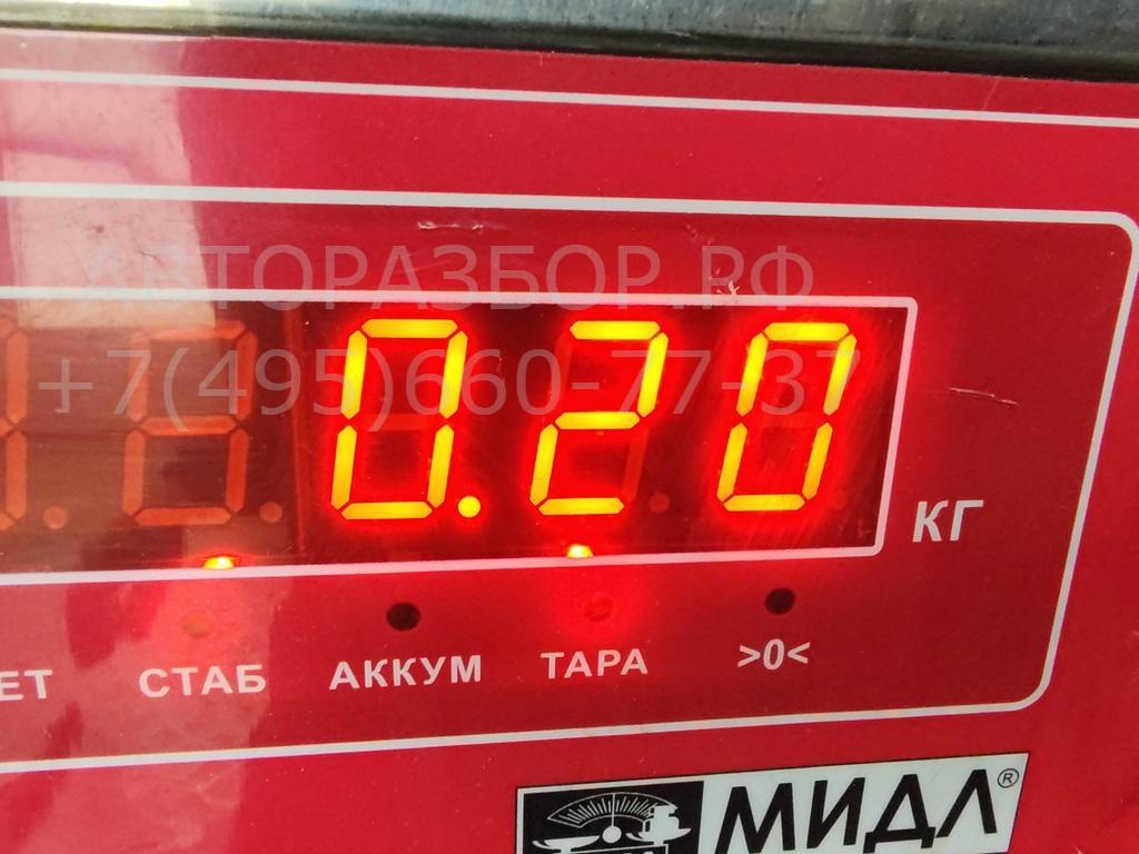 Катушка зажигания