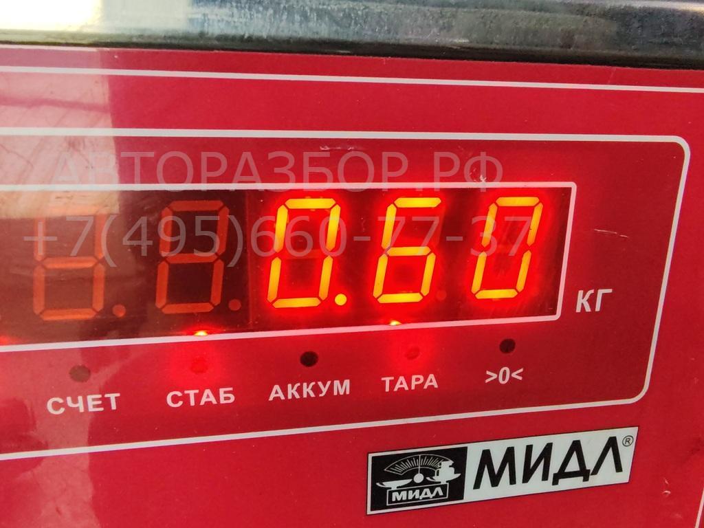 Трубка топливная