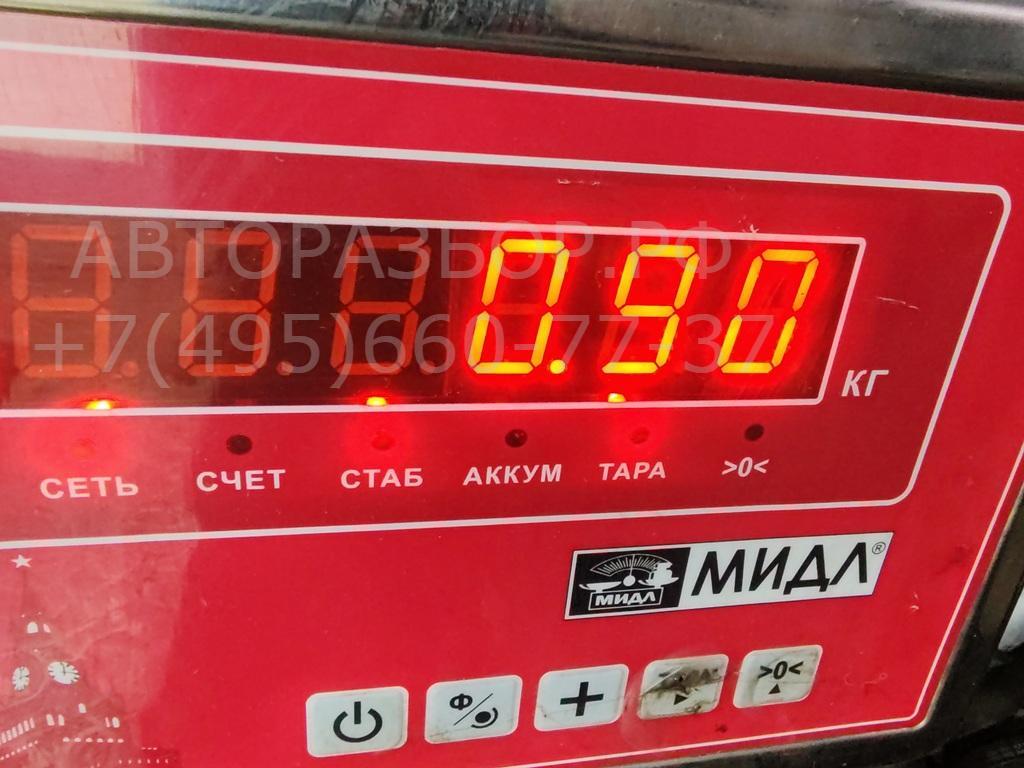 Трубка турбины