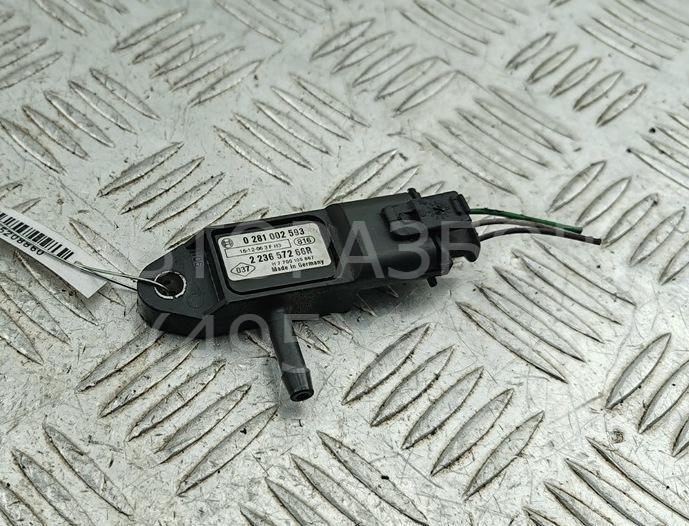 Датчик давления