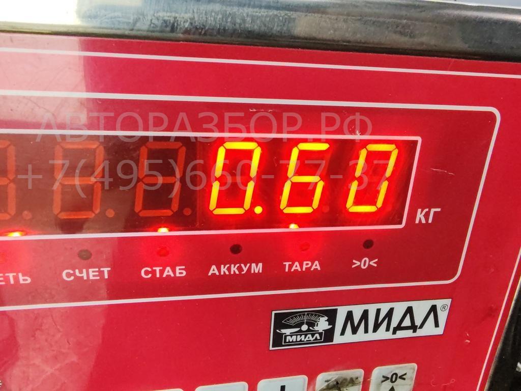  AP-0017248637