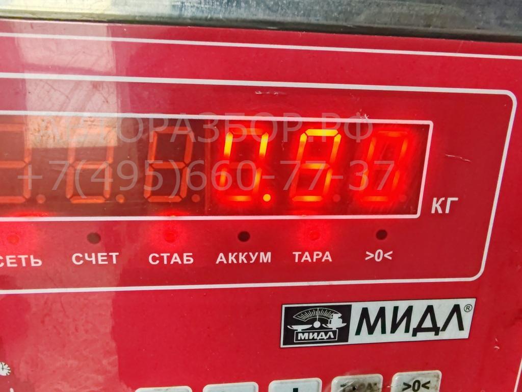 Трубка турбины