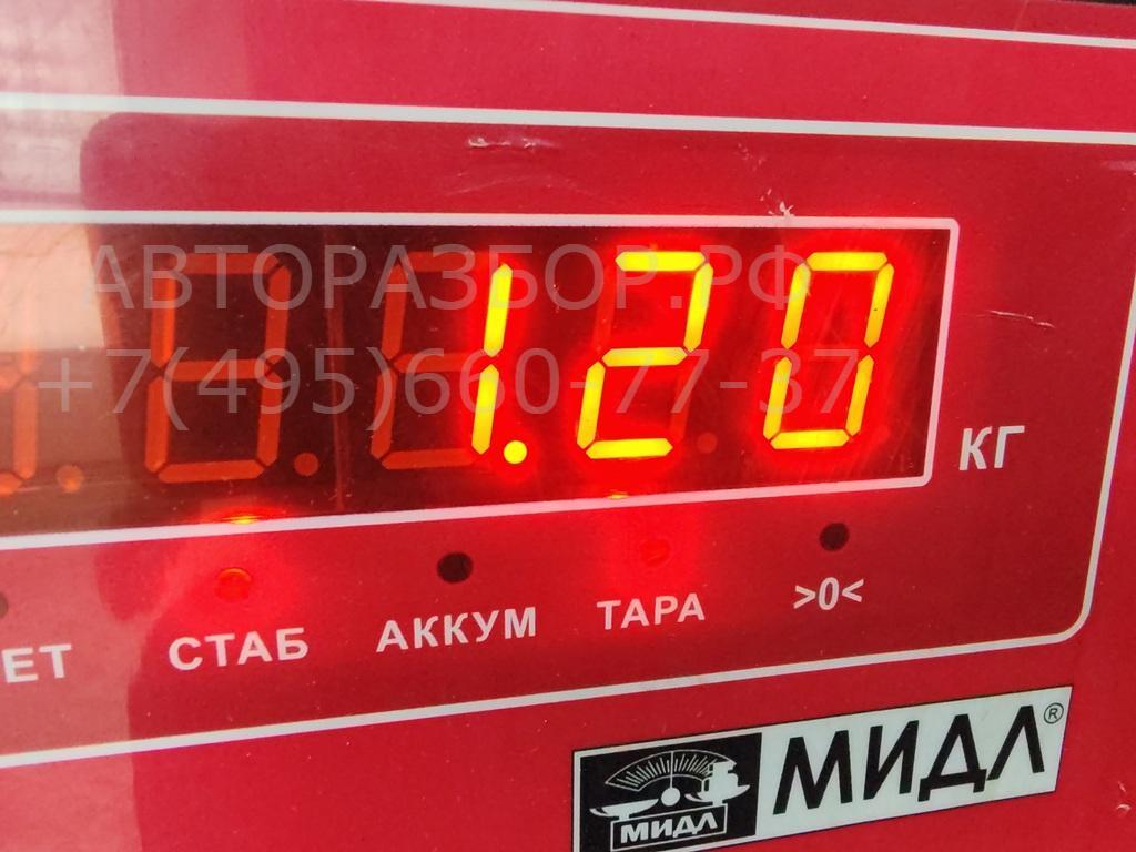 Насос вакуумный