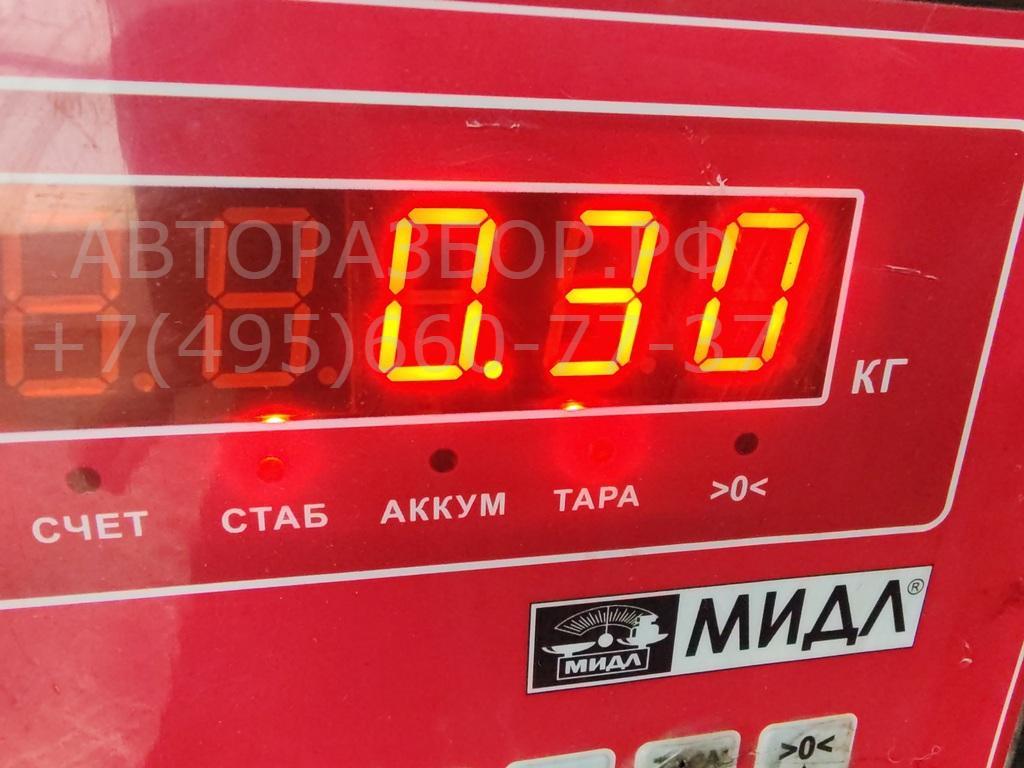 Клапан электромагнитный