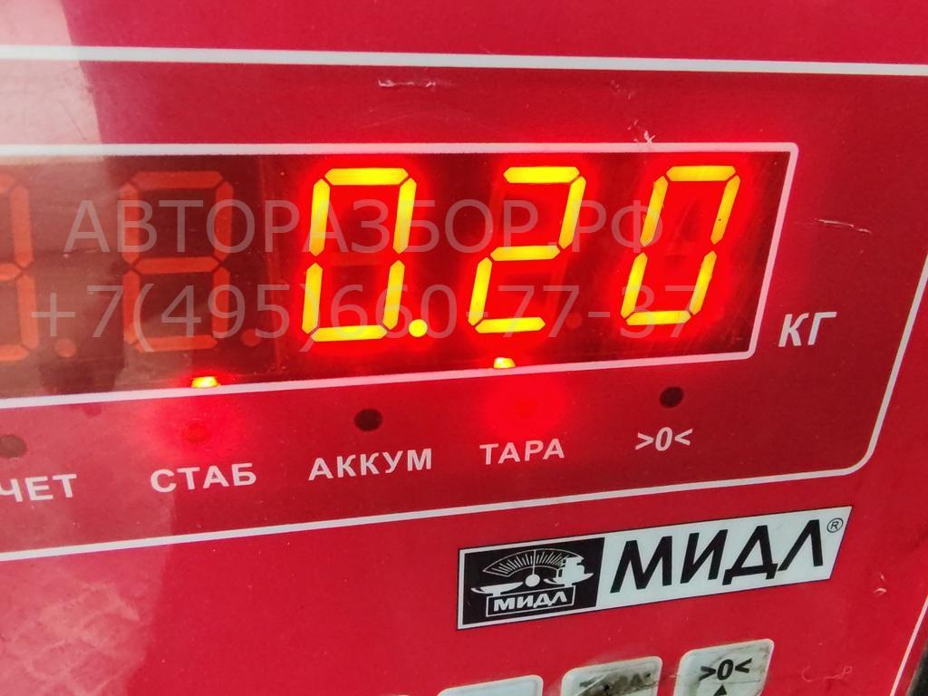 Клапан электромагнитный