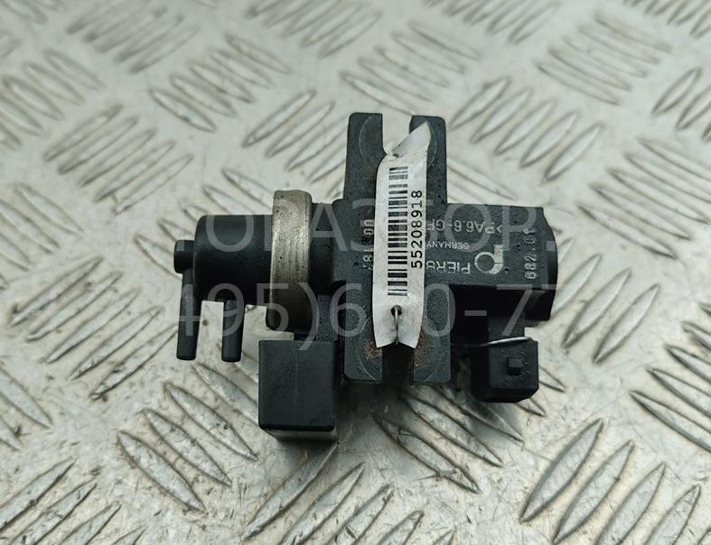 Клапан электромагнитный