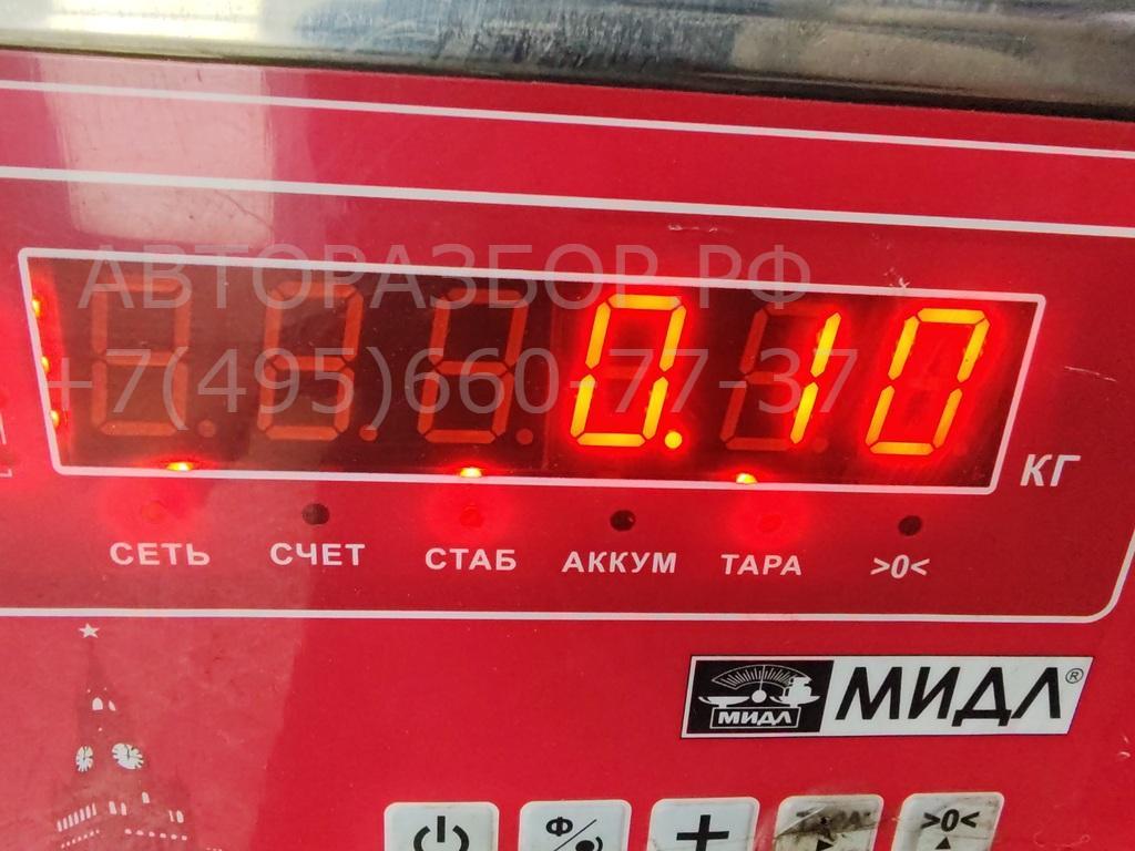 Клапан электромагнитный