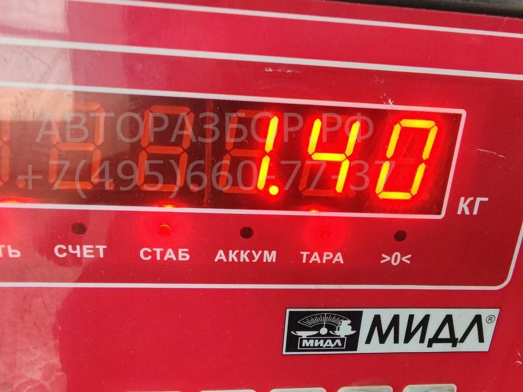 Катушка зажигания