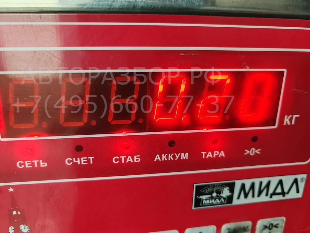 Регулятор холостого хода