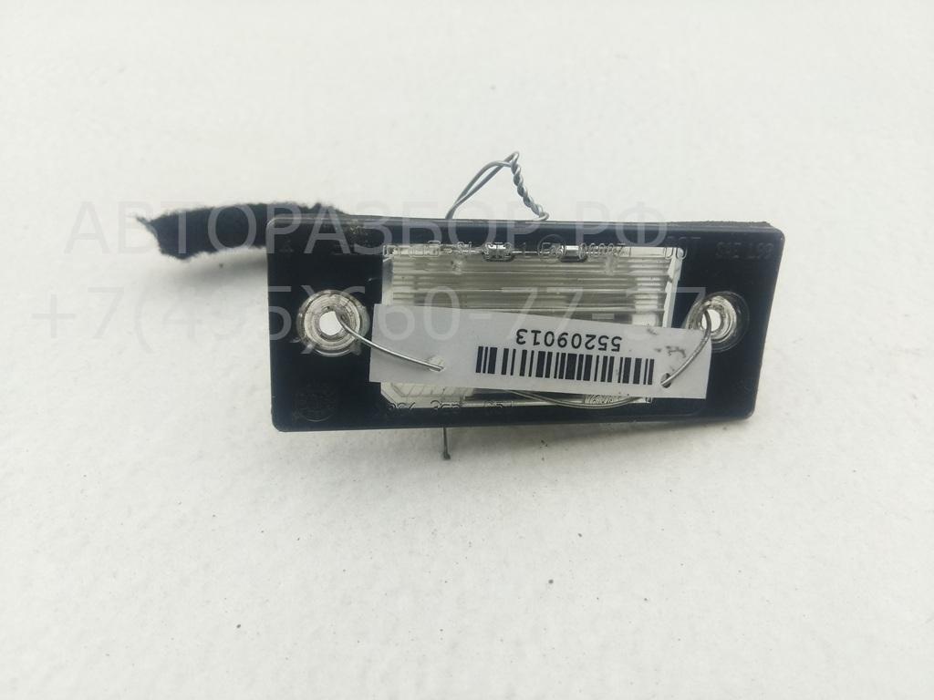 Фонарь подсветки номера