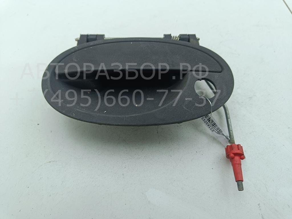 Ручка двери передней наружная левая