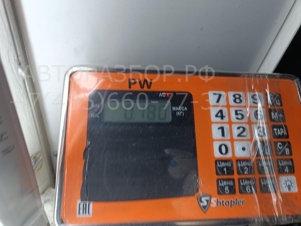 Ручка двери передней наружная левая