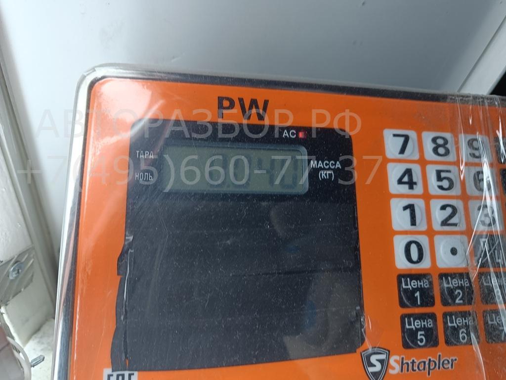 Камера заднего вида