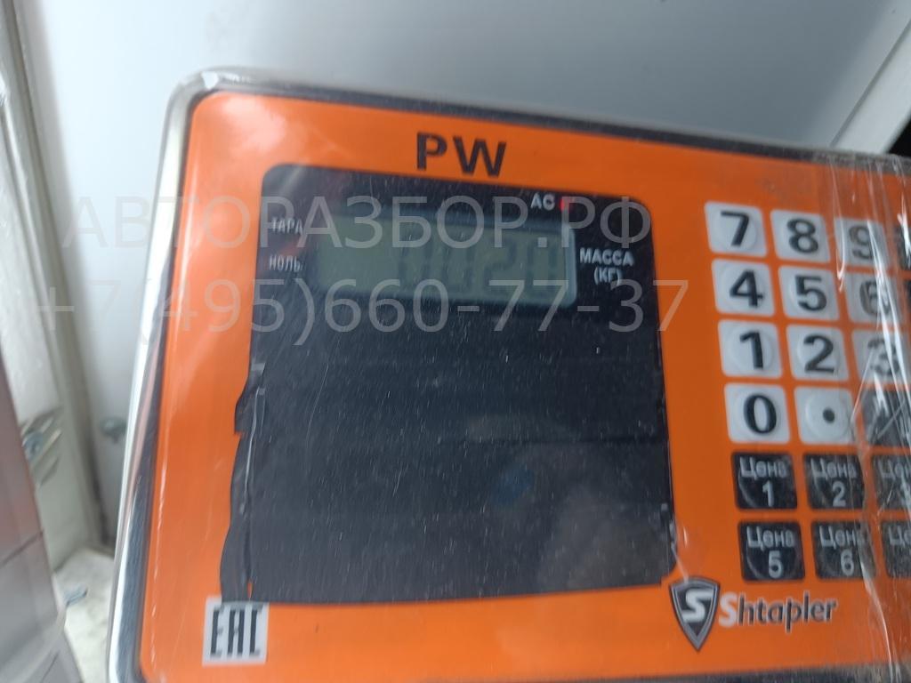 Фонарь подсветки номера