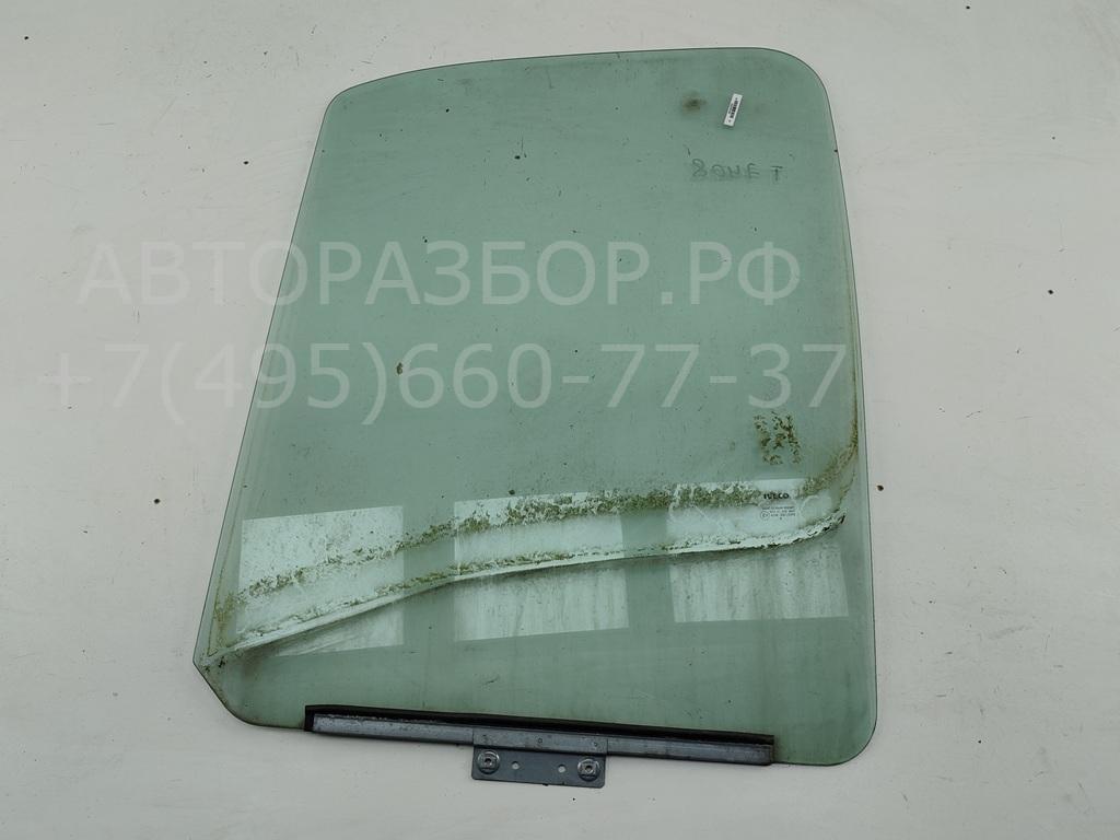 Стекло двери передней левой