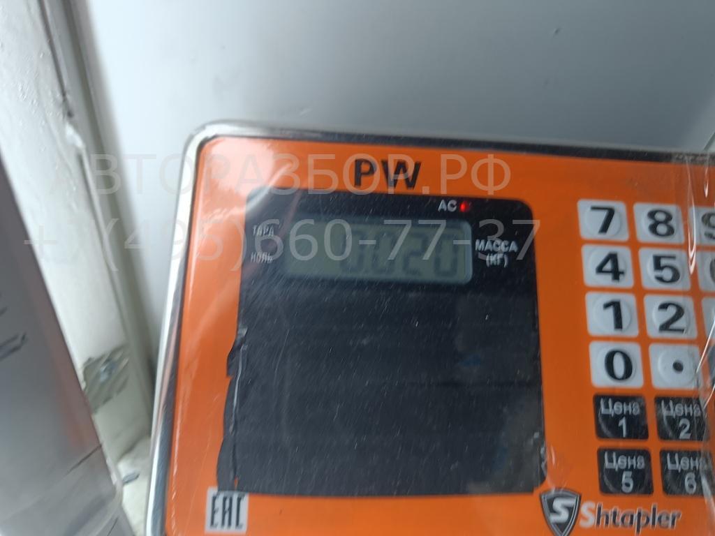 Фонарь подсветки номера