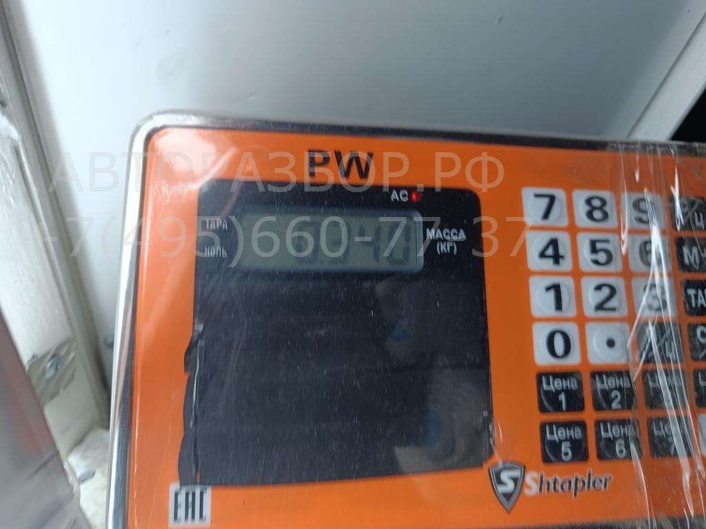 Ручка двери передней наружная левая