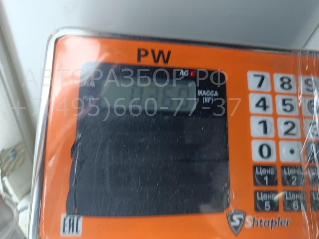 Ручка двери задней наружная левая