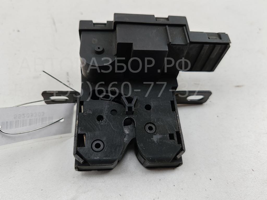 Замок багажника