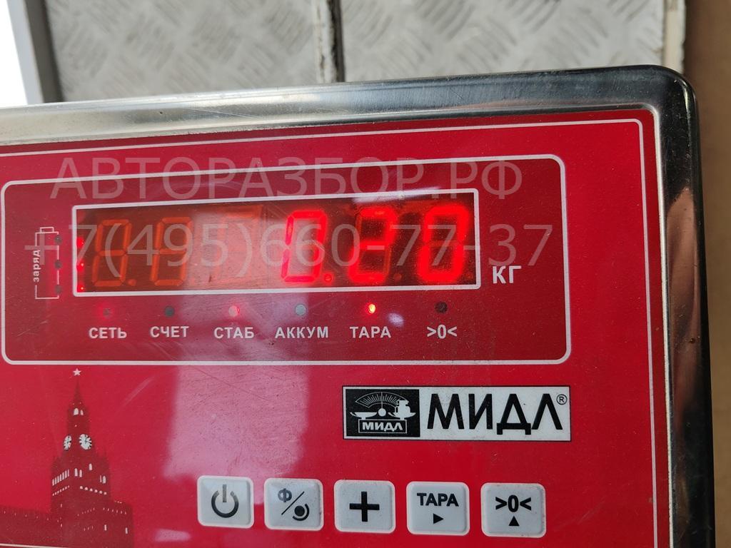 Амортизатор стекла багажника