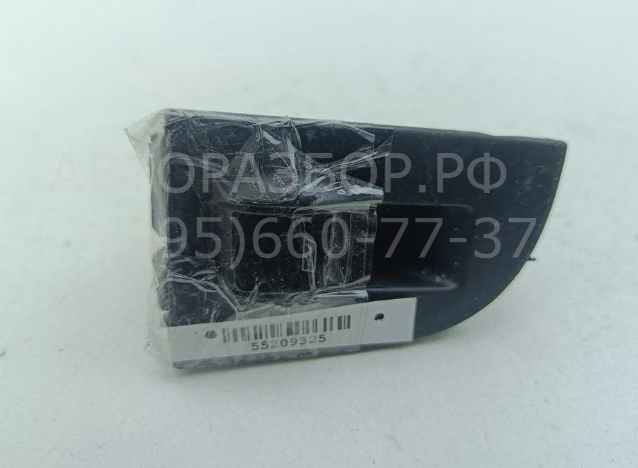 Кнопка стеклоподъемника