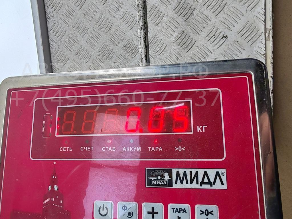 Замок багажника