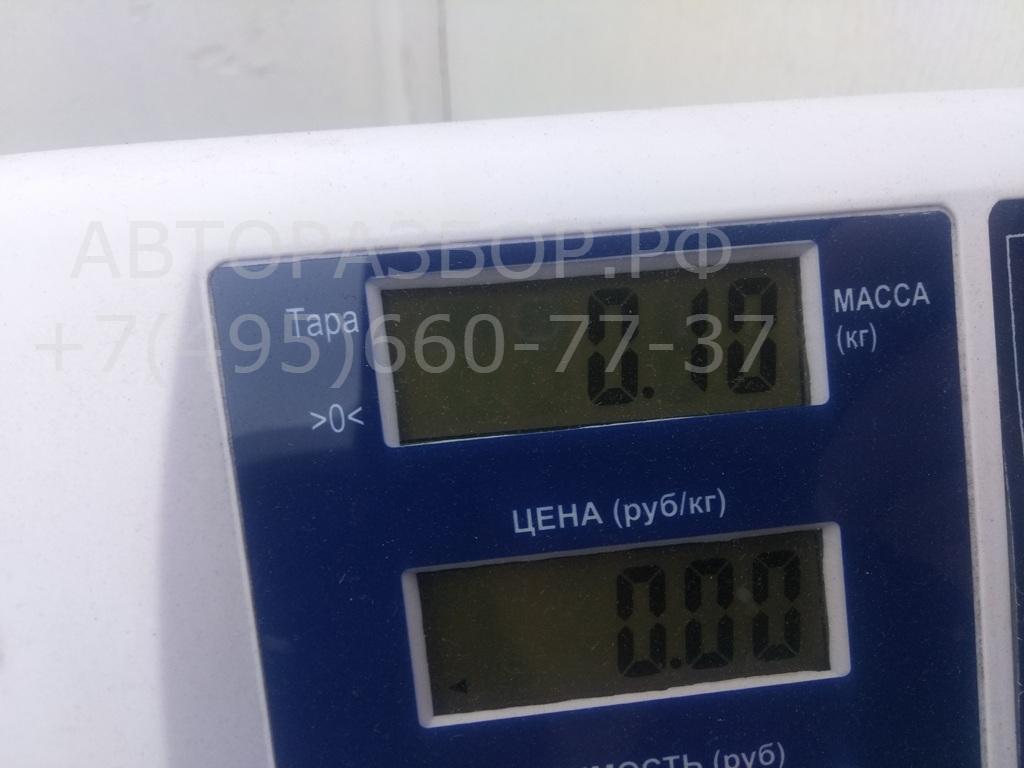 Проводка (коса)