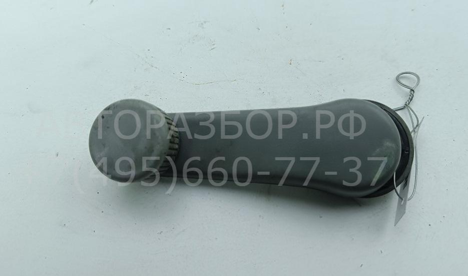 Ручка стеклоподъемника