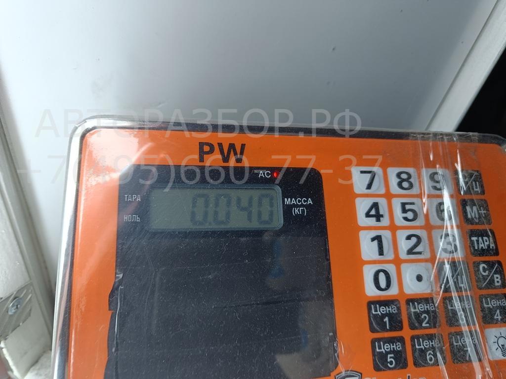 Ручка стеклоподъемника