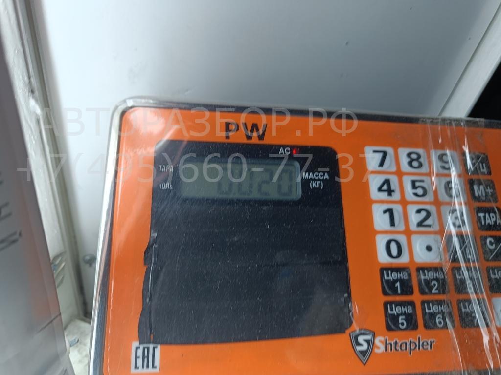 Плафон салонный